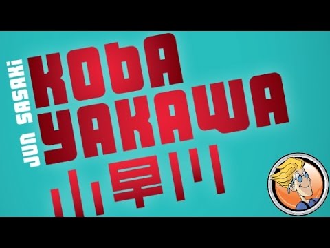 Kobayakawa (IELLO Edition)