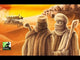 Palmyra