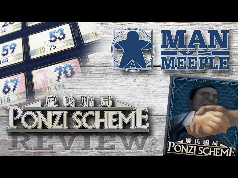 Ponzi Scheme