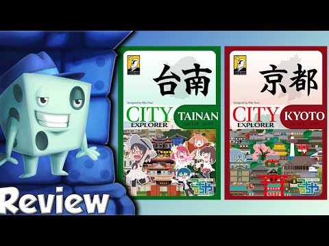 City Explorer: Tainan (Taiwan Import)