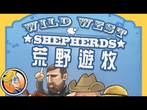 Wild West Shepherds