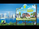 Suburbia: Collector's Edition
