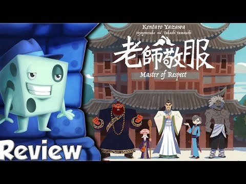 Master of Respect (Japan Import)