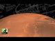 Project Mars