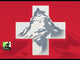 Helvetia Cup