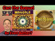 Patterns: A Mandala Game