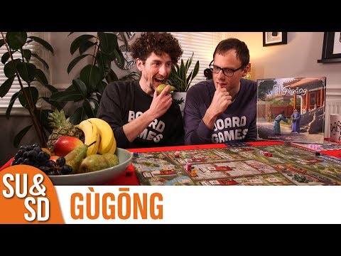 Gùgōng