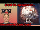 E.T. The Extra-Terrestrial: Light Years From Home Game