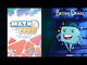 Math Rush: Addition & Subtraction
