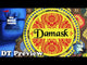 Damask