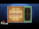 Trickerion: Arcane Arts