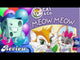 Meow