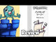 Funbrick Series - Viking See-Saw (Import)