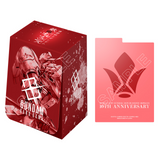 Gundam Card Game: PB02 Premium Accessory Set Mobile Suit Gundam Iron - Blooded Orphans