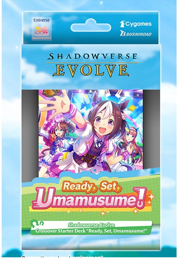 Shadowverse Evolve: Crossover Starter Deck: Ready Set Umamusume
