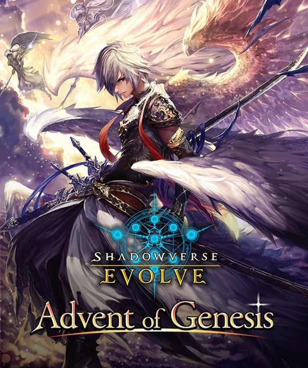 Shadowverse: Evolve - Advent of Genesis Booster Box (2nd print)