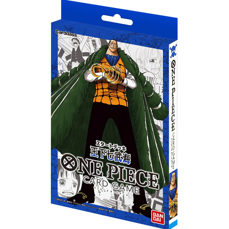 One Piece Card Game - Starter Deck - Seven Warlords of the Sea