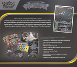Pokemon - Mega Evolution - Pitch Black - Elite Trainer Box