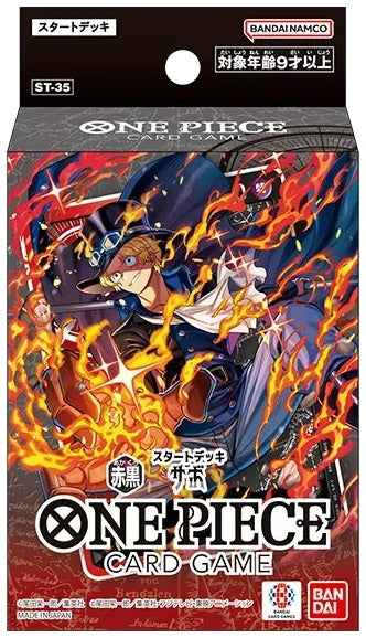 One Piece Card Game - Starter Deck - ST35 RED/BLACK Sabo