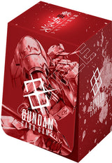 Gundam Card Game: PB02 Premium Accessory Set Mobile Suit Gundam Iron - Blooded Orphans