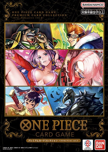 One Piece Card Game: Premium Card Collection - Best Selection Vol. 2