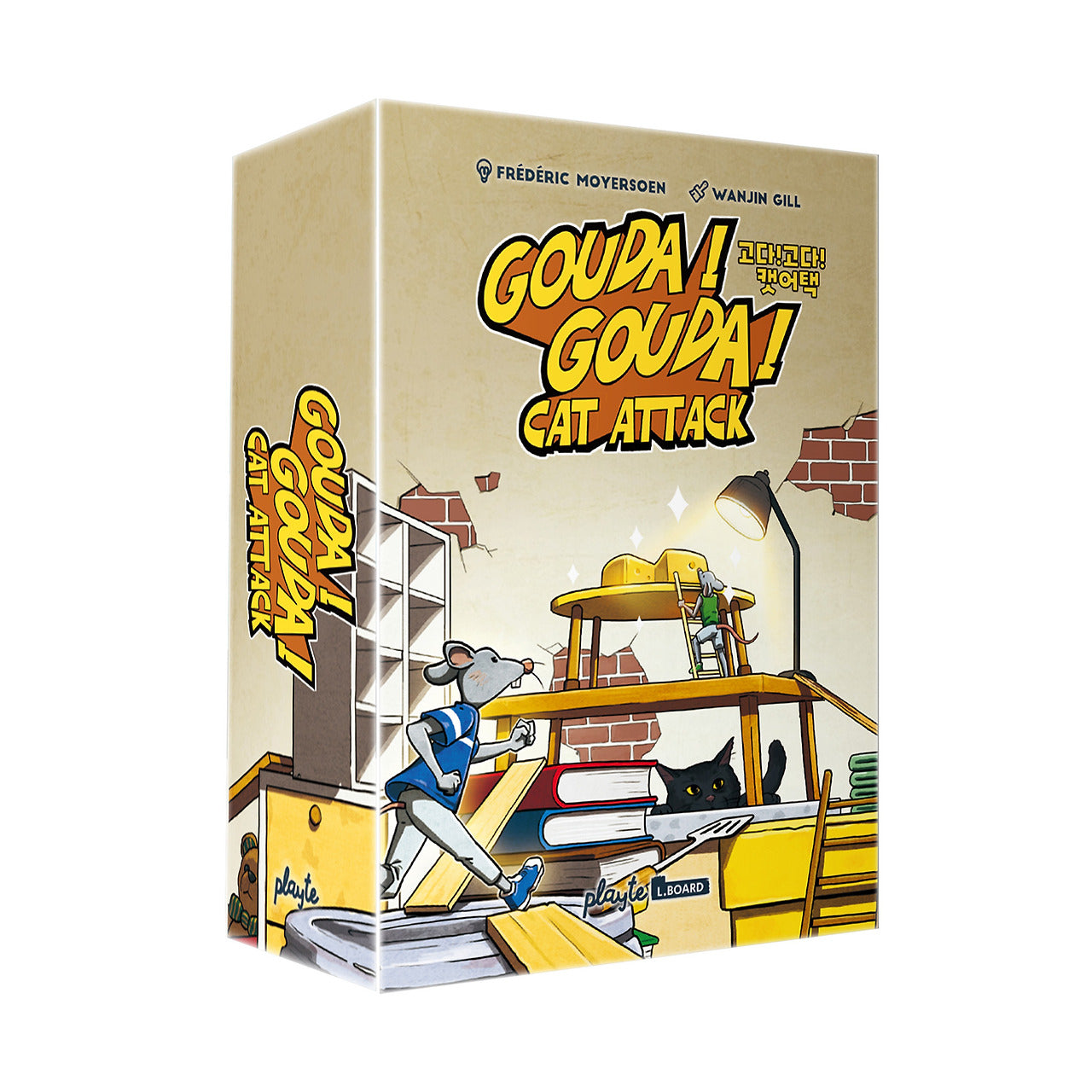 Gouda! Gouda! Cat Attack (Import)