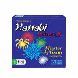 Hanabi Deluxe II - Master Artisan Expansion Tiles
