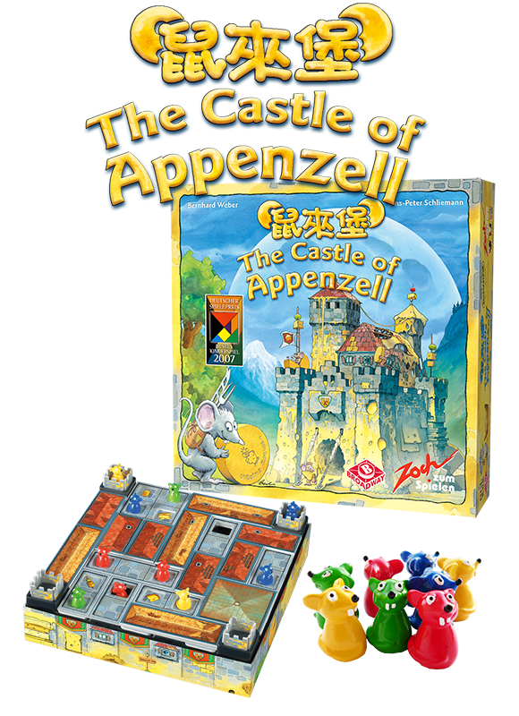 The Castle of Appenzell (Chinese Import)