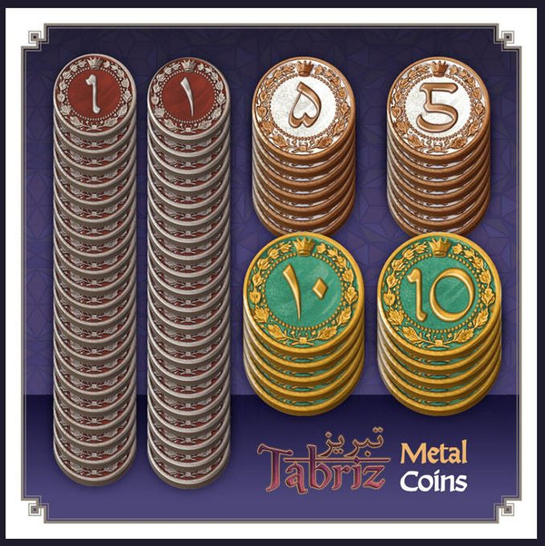 Tabriz Metal Coins *PRE-ORDER*
