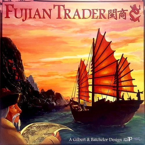 Fujian Trader