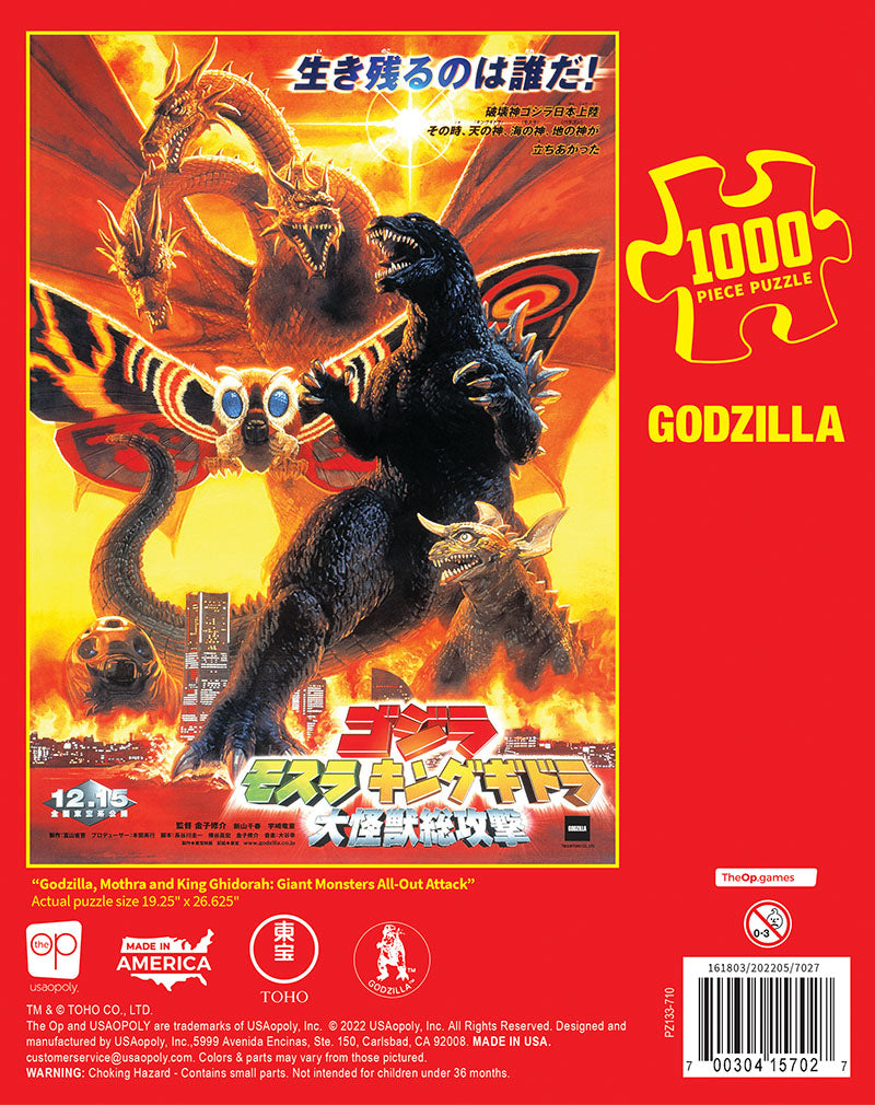 Puzzle - USAopoly - Godzilla (1000 Pieces)