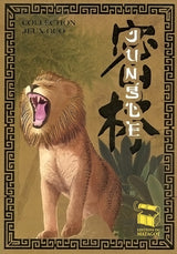 Jungle Chess (Dou Shou Qi)