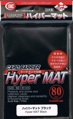 KMC Card Barrier: Hyper Matte Sleeves - Black (80)