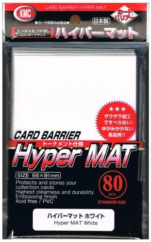 KMC Card Barrier: Hyper Matte Sleeves - White (80)