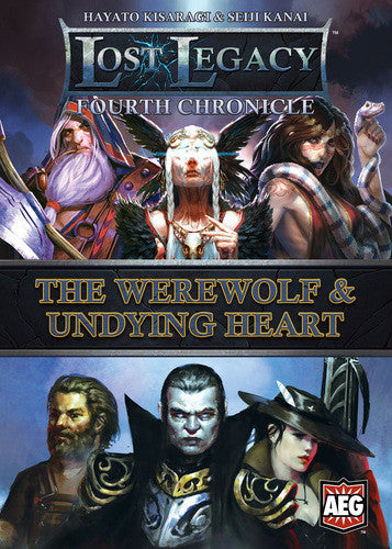 Lost Legacy: Fourth Chronicle - The Werewolf & Undying Heart