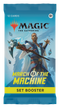 Magic: the Gathering - March of the Machine: Set Booster