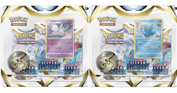Pokémon - Sword & Shield: Silver Tempest - 3 Pack Blister (Bundle)