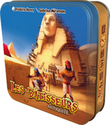 The Builders: Antiquity