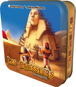 The Builders: Antiquity