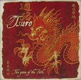 Tsuro