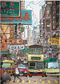 Arcadia Puzzles - Hello Hong Kong Jigsaw Puzzle (1000 Pieces)