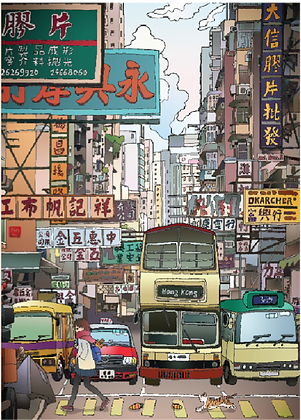 Arcadia Puzzles - Hello Hong Kong Jigsaw Puzzle (1000 Pieces)
