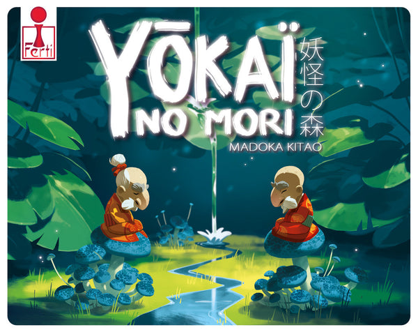 Yōkaï no Mori (French)