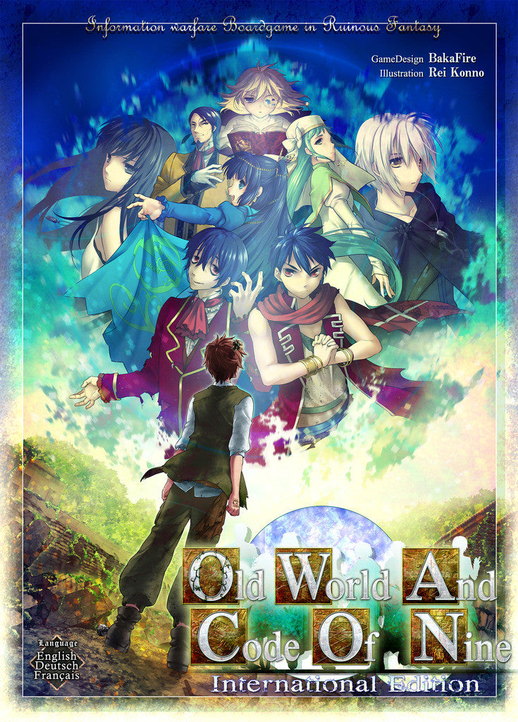 OWACON