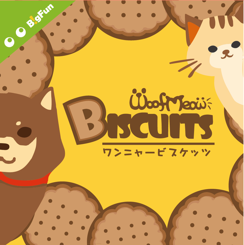 Woof Meow Biscuits (Import)