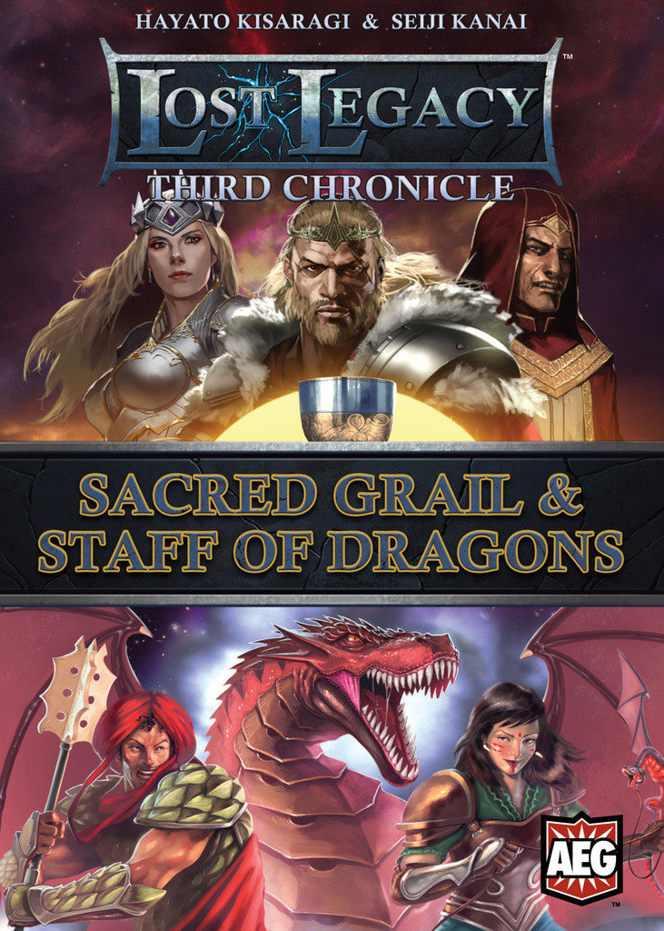 Lost Legacy: Third Chronicle - Sacred Grail & Staff of Dragons
