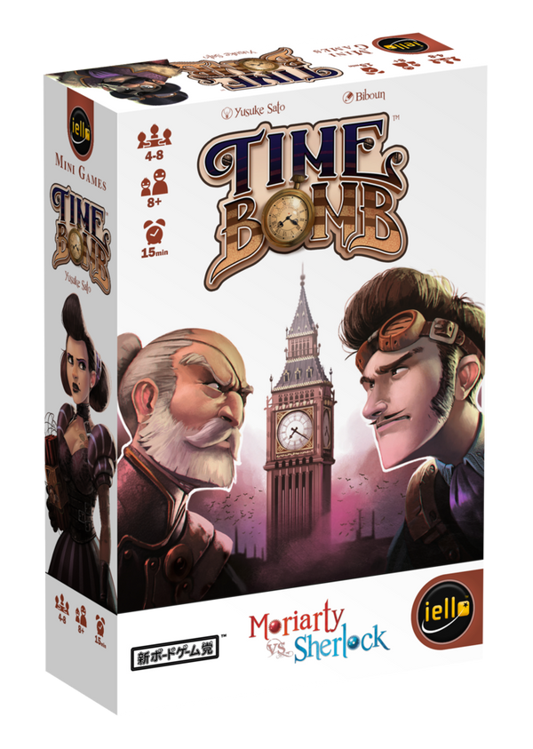 Timebomb (French Edition)