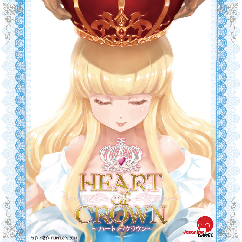Heart of Crown *PRE-ORDER*