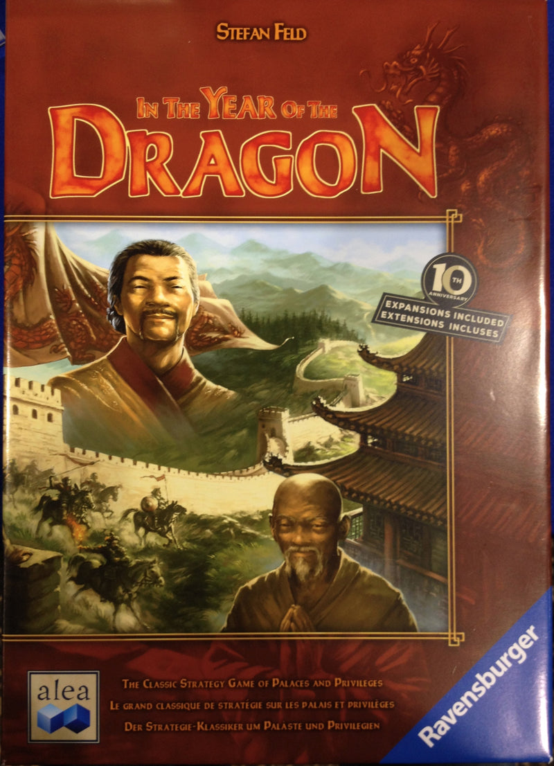 In the Year of the Dragon: 10th Anniversary Edition
