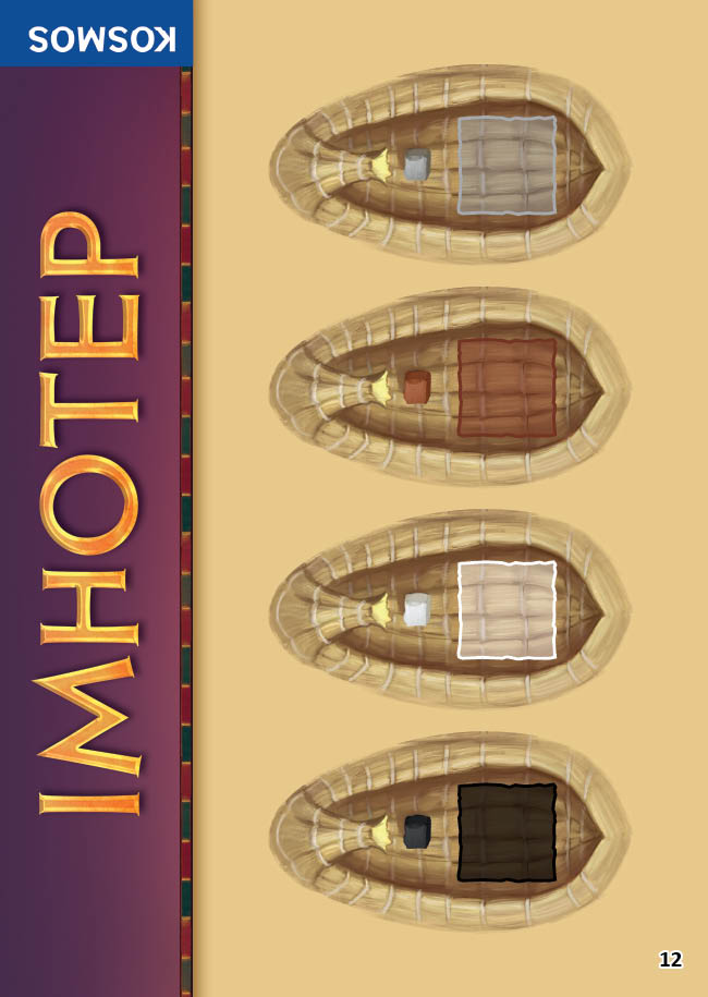Imhotep: The Private Ships Mini Expansion (German Import)
